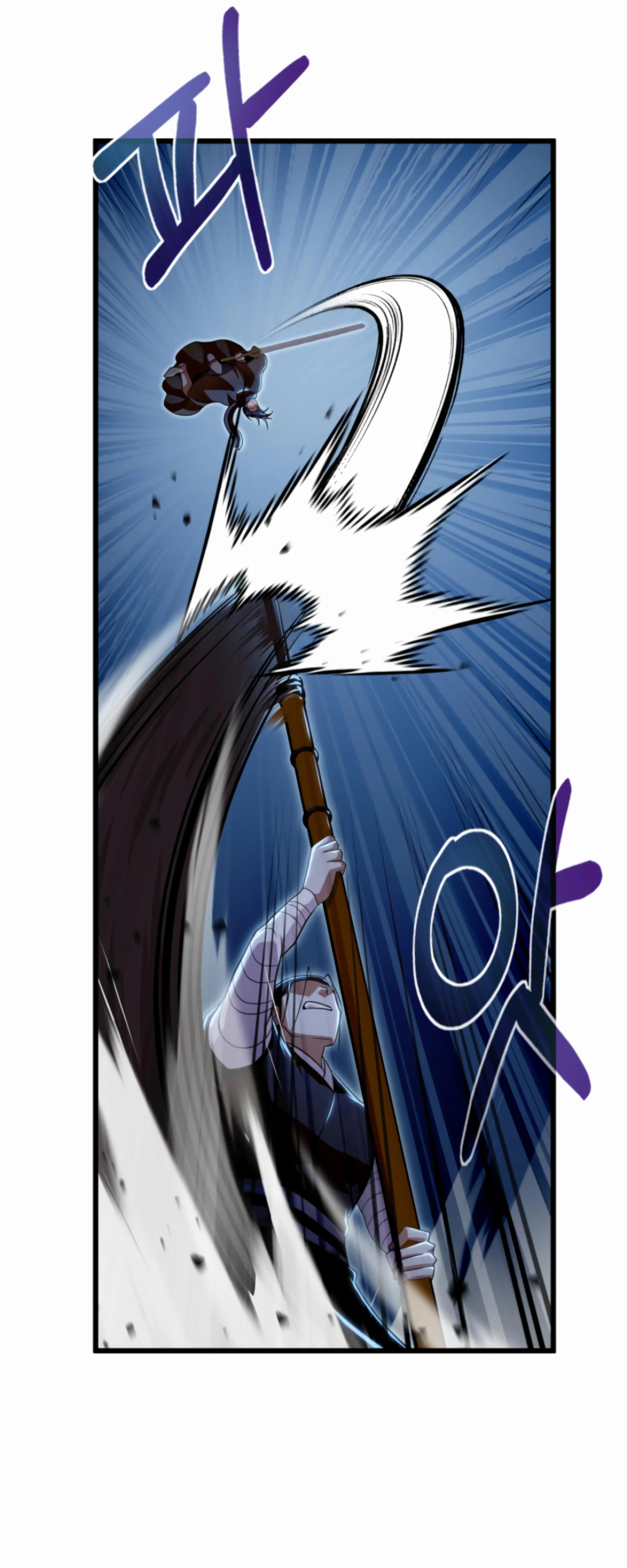 Манга Трактир небесного демона - Глава 57 Страница 43