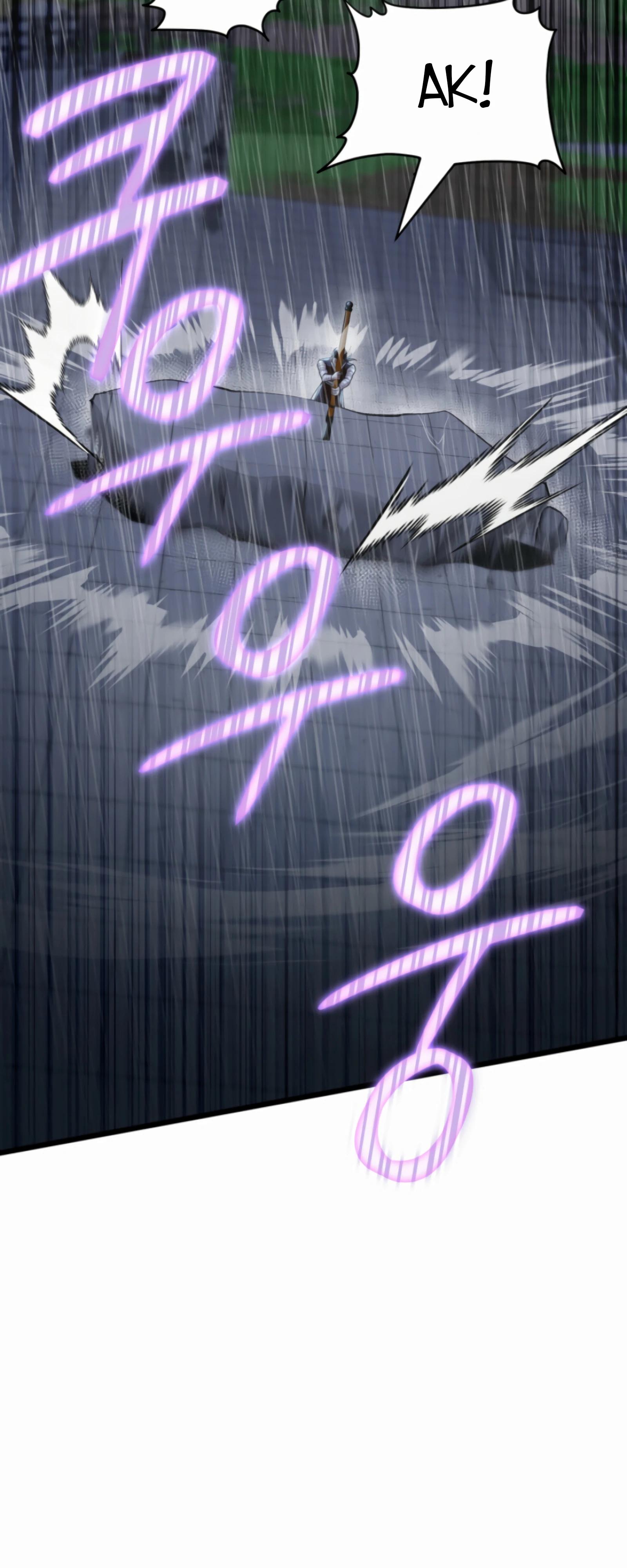 Манга Трактир небесного демона - Глава 57 Страница 32