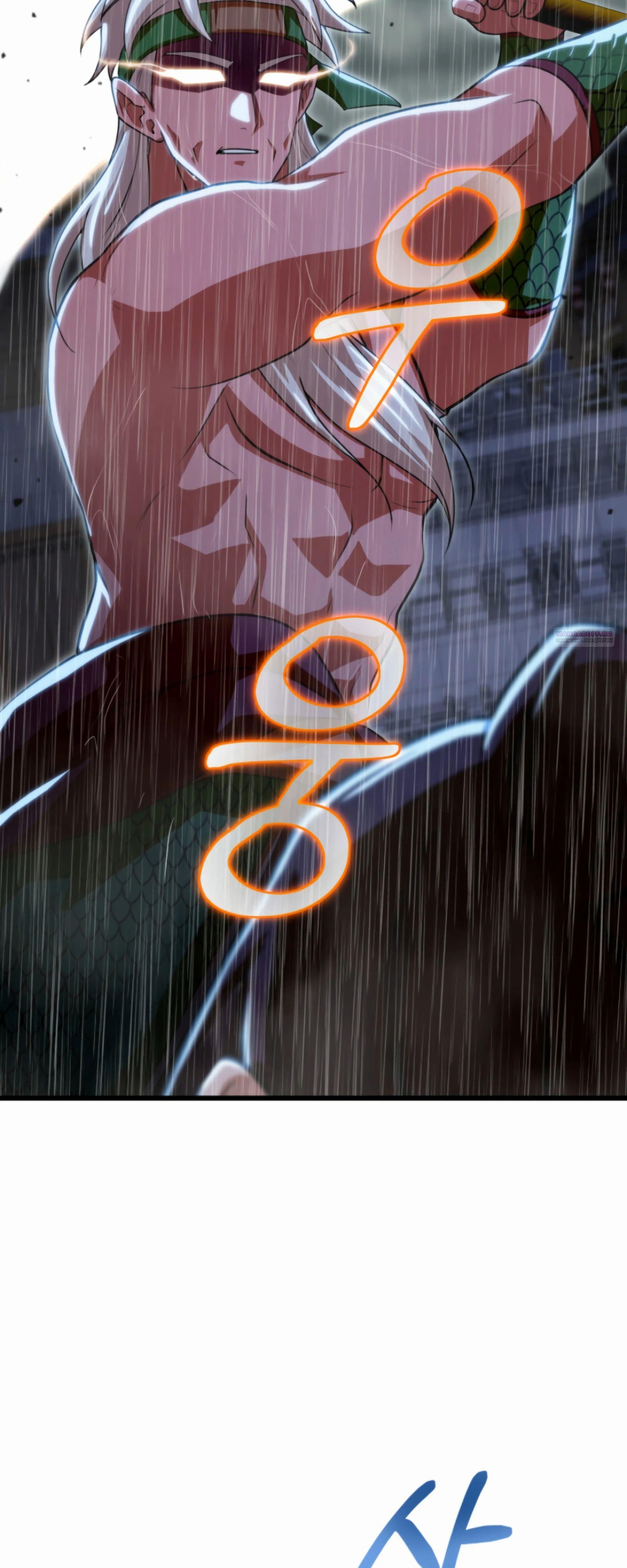 Манга Трактир небесного демона - Глава 59 Страница 10