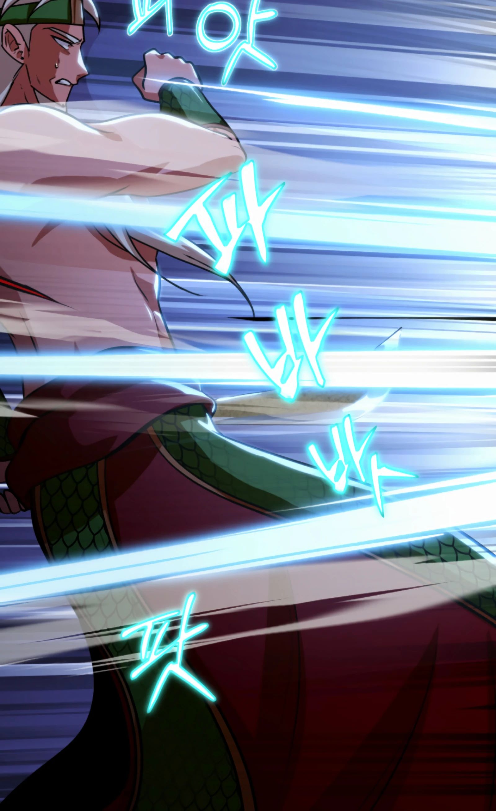 Манга Трактир небесного демона - Глава 59 Страница 20