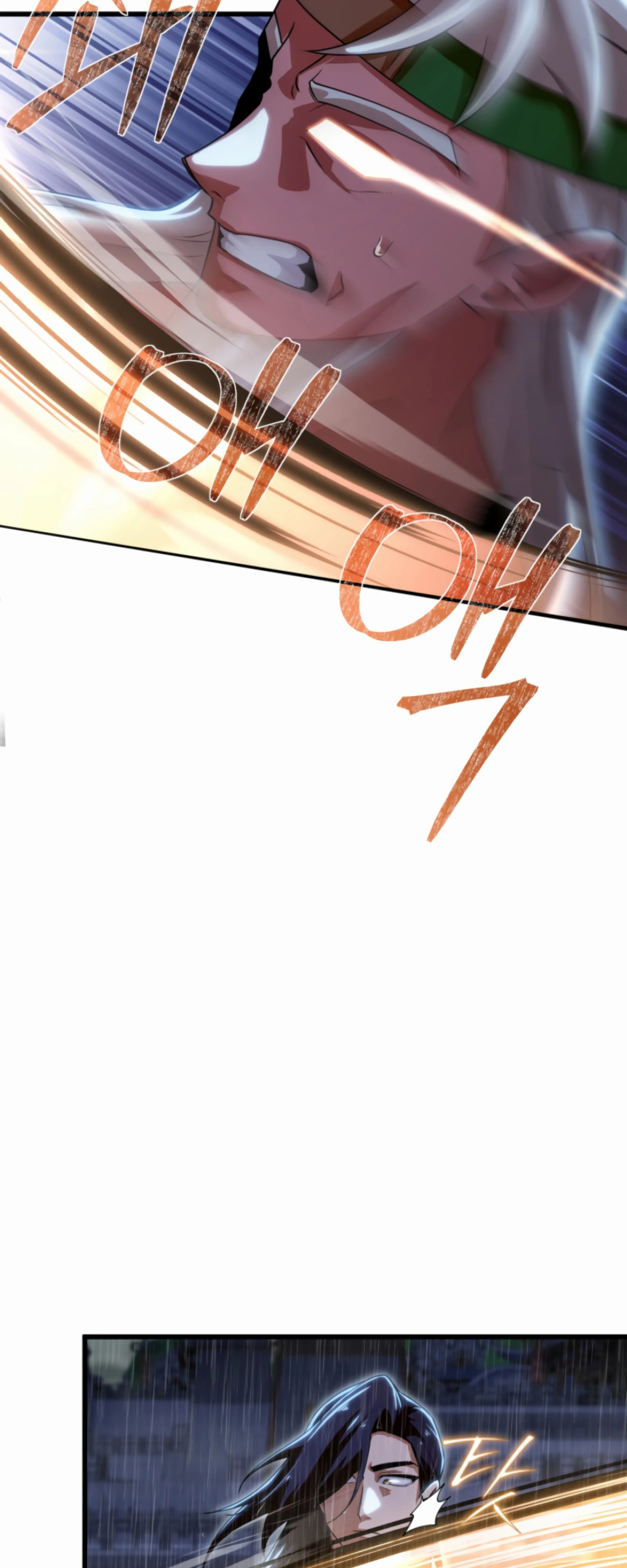 Манга Трактир небесного демона - Глава 59 Страница 17