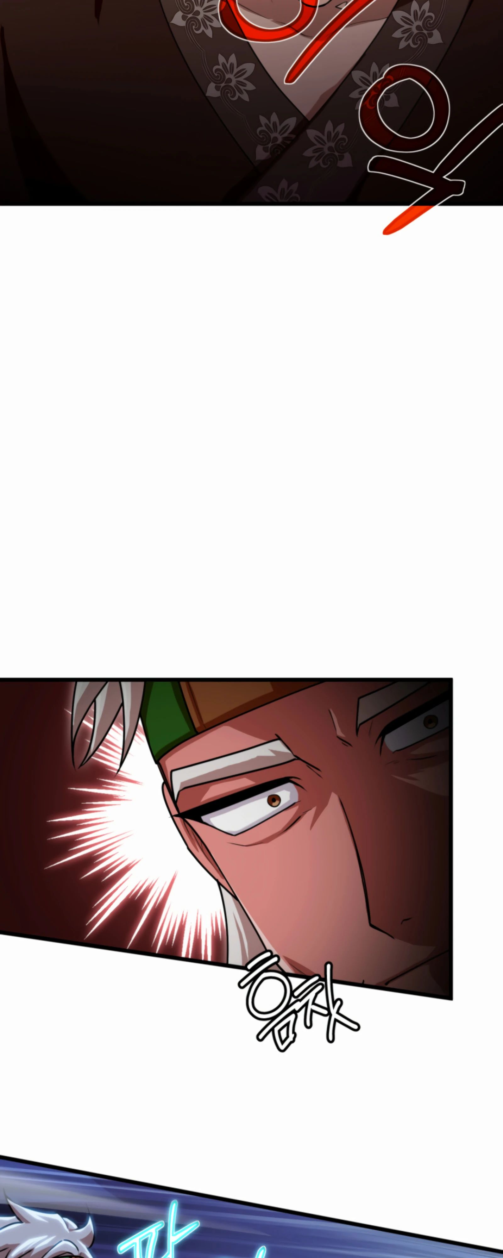 Манга Трактир небесного демона - Глава 59 Страница 19