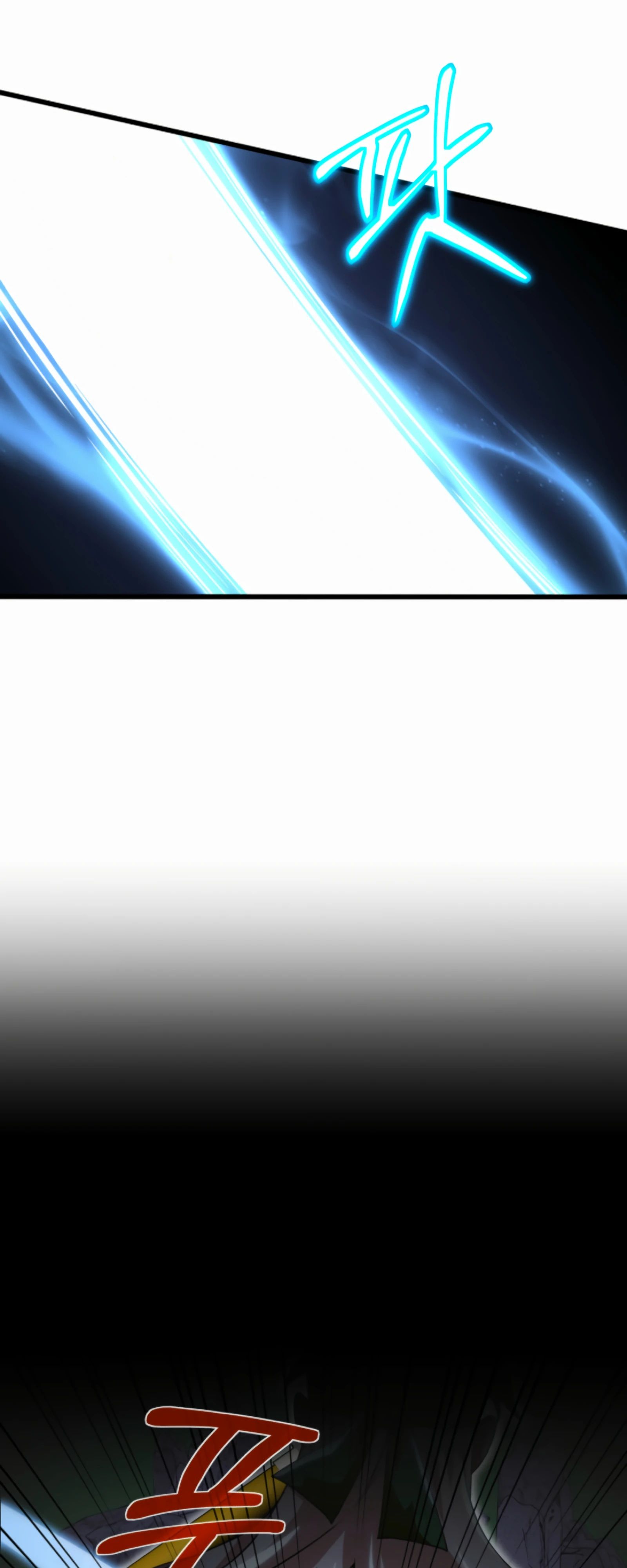 Манга Трактир небесного демона - Глава 59 Страница 15