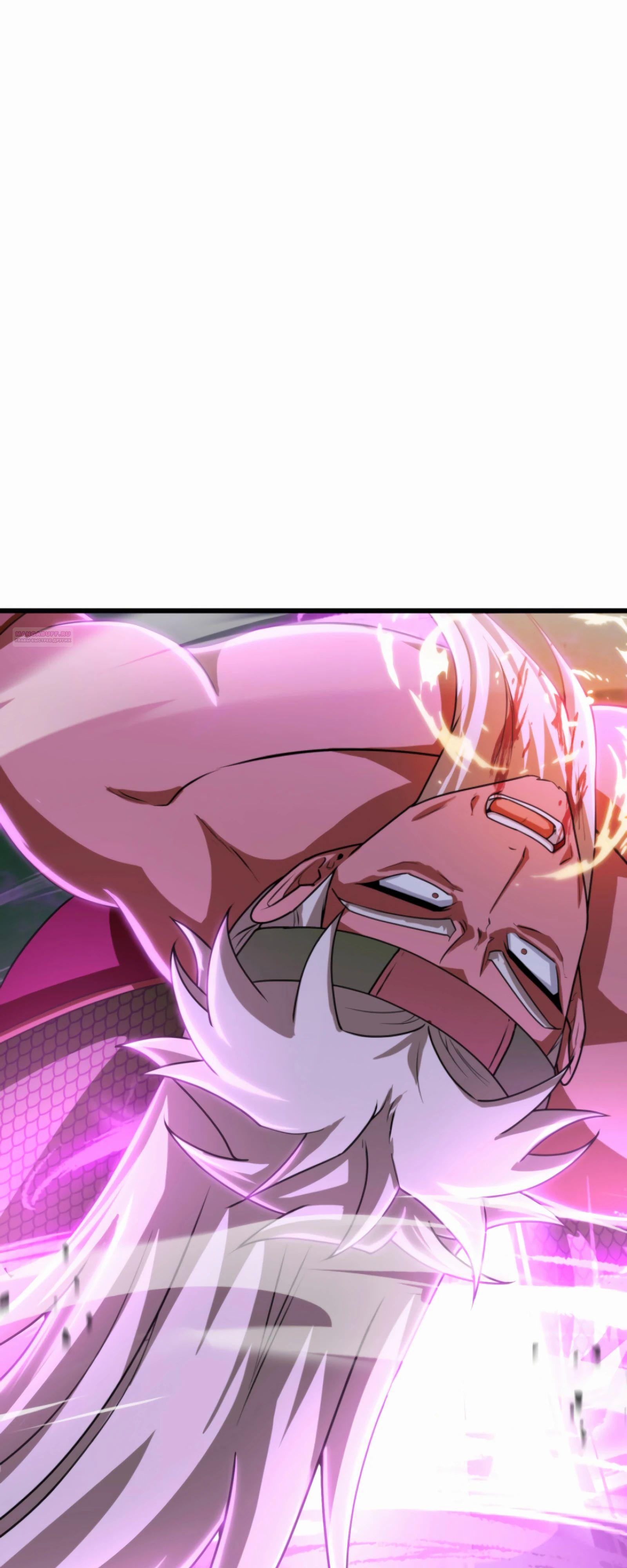 Манга Трактир небесного демона - Глава 59 Страница 30