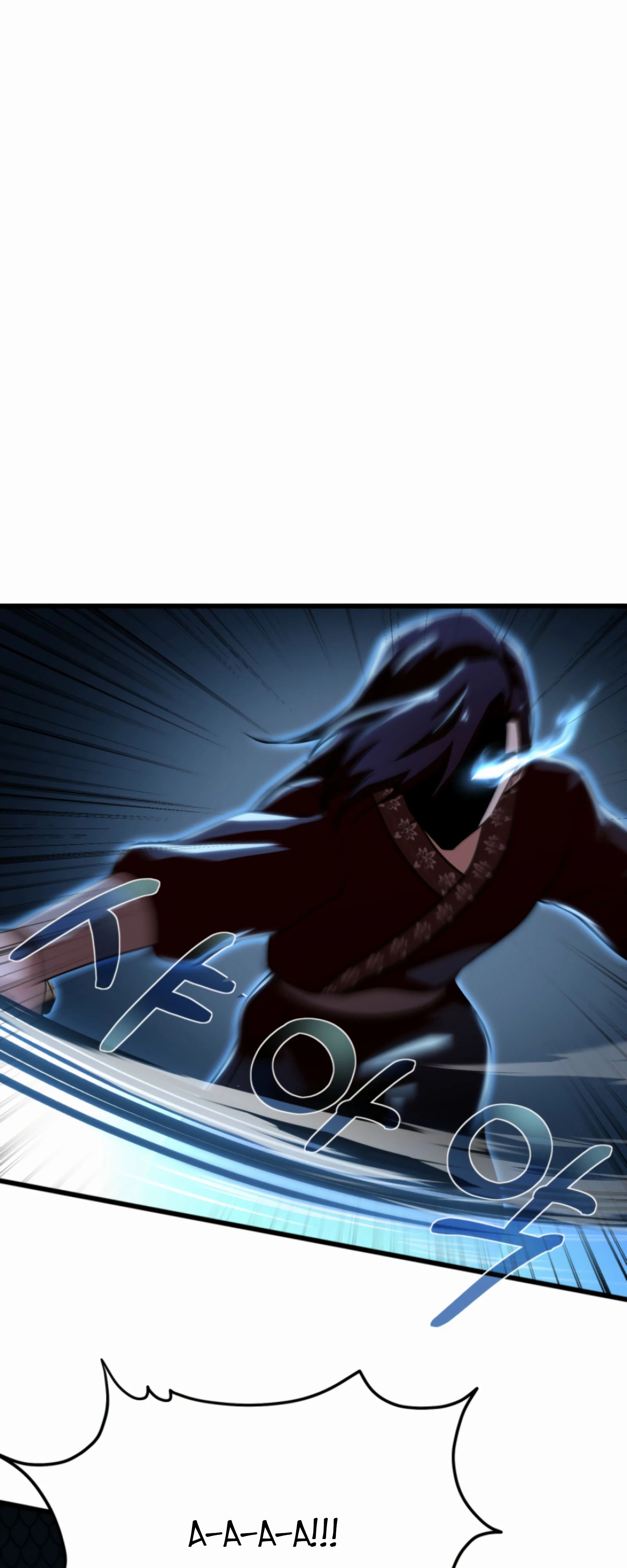 Манга Трактир небесного демона - Глава 59 Страница 8