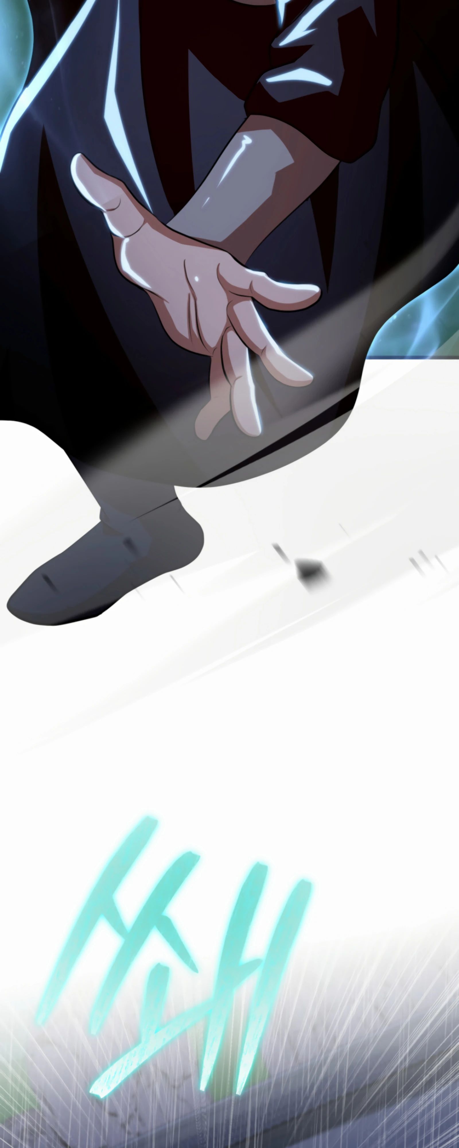 Манга Трактир небесного демона - Глава 59 Страница 39