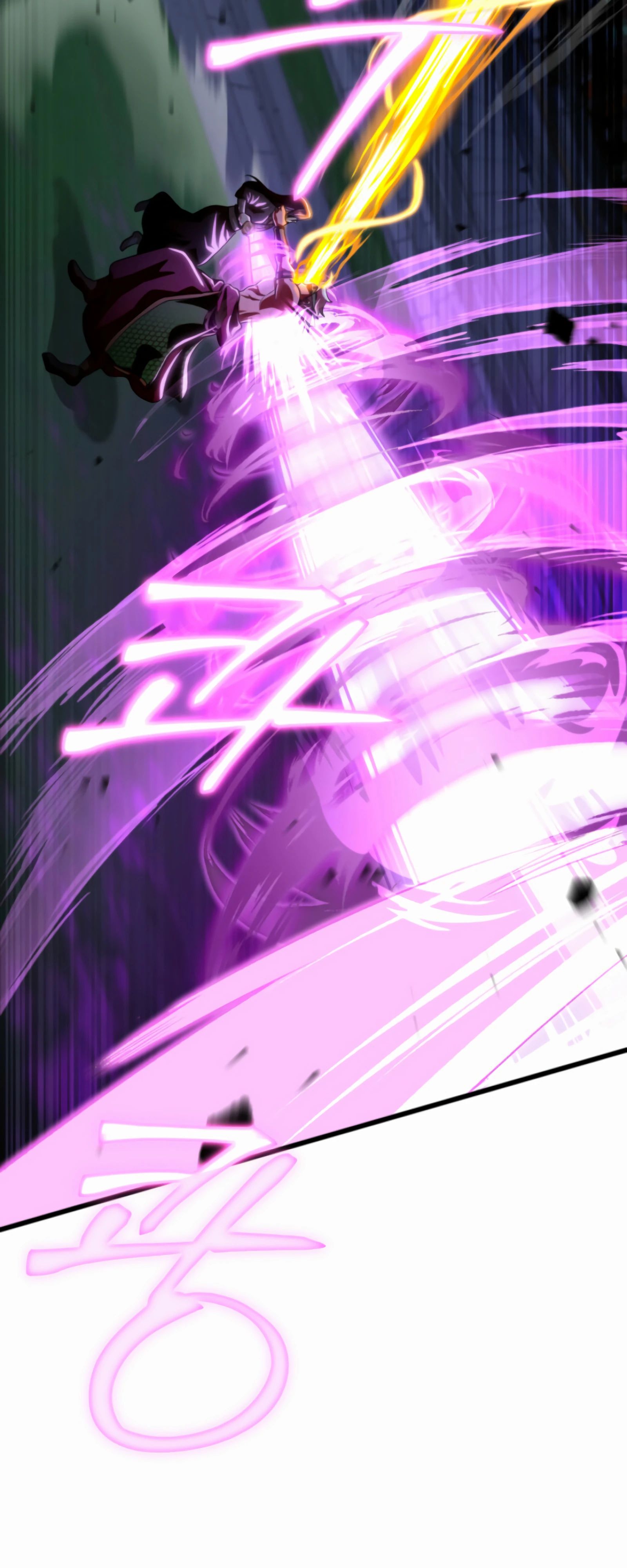 Манга Трактир небесного демона - Глава 59 Страница 29