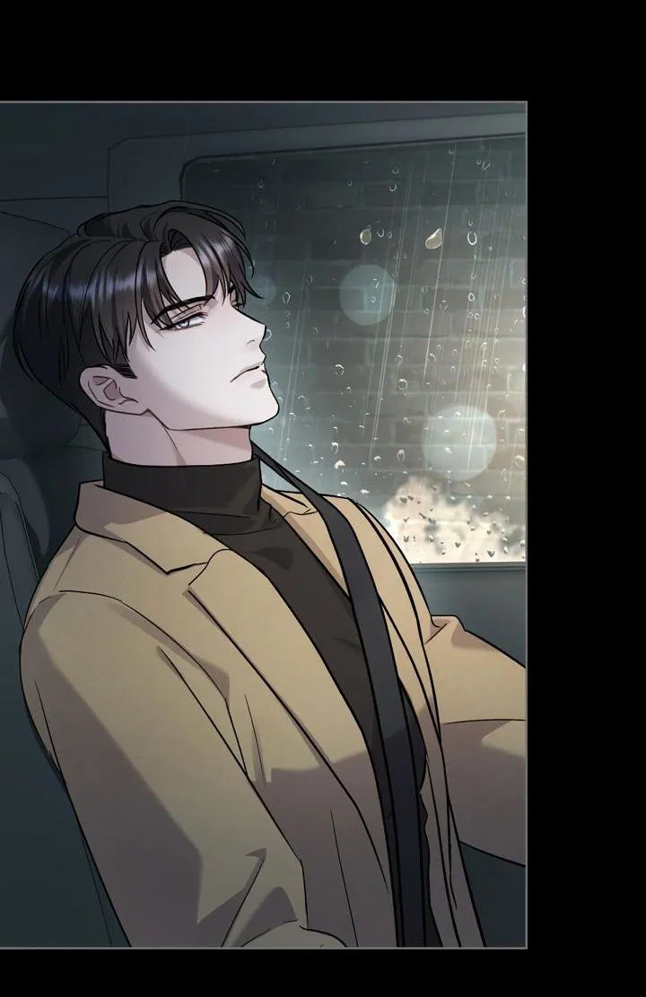 Манга Счастливая психопатка - Глава 46 Страница 27