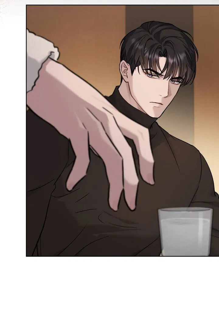 Манга Счастливая психопатка - Глава 45 Страница 11