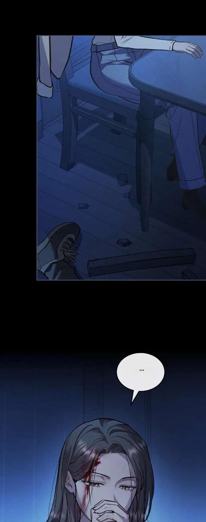 Манга Счастливая психопатка - Глава 48 Страница 12