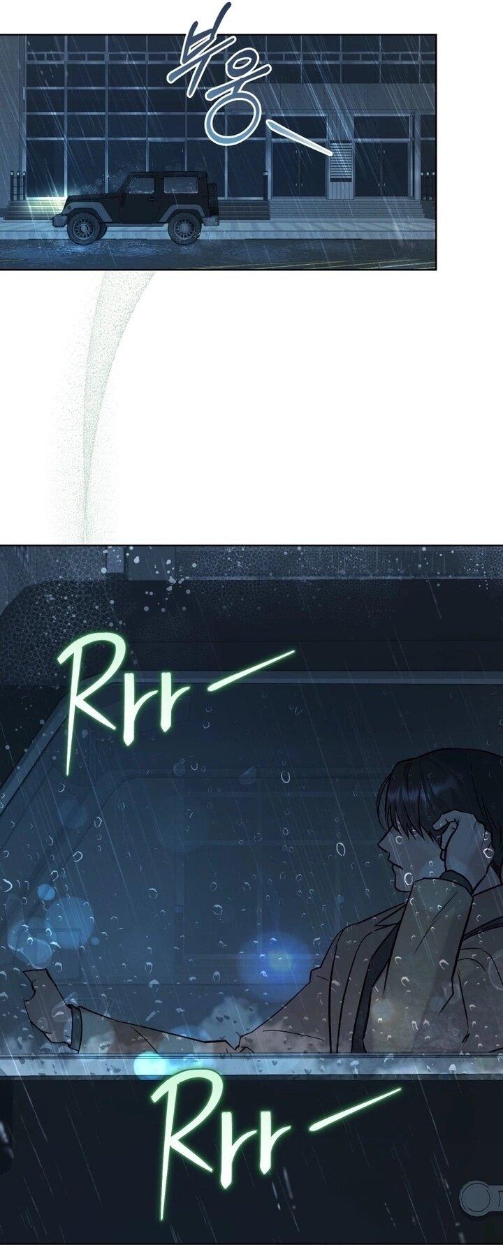 Манга Счастливая психопатка - Глава 47 Страница 18