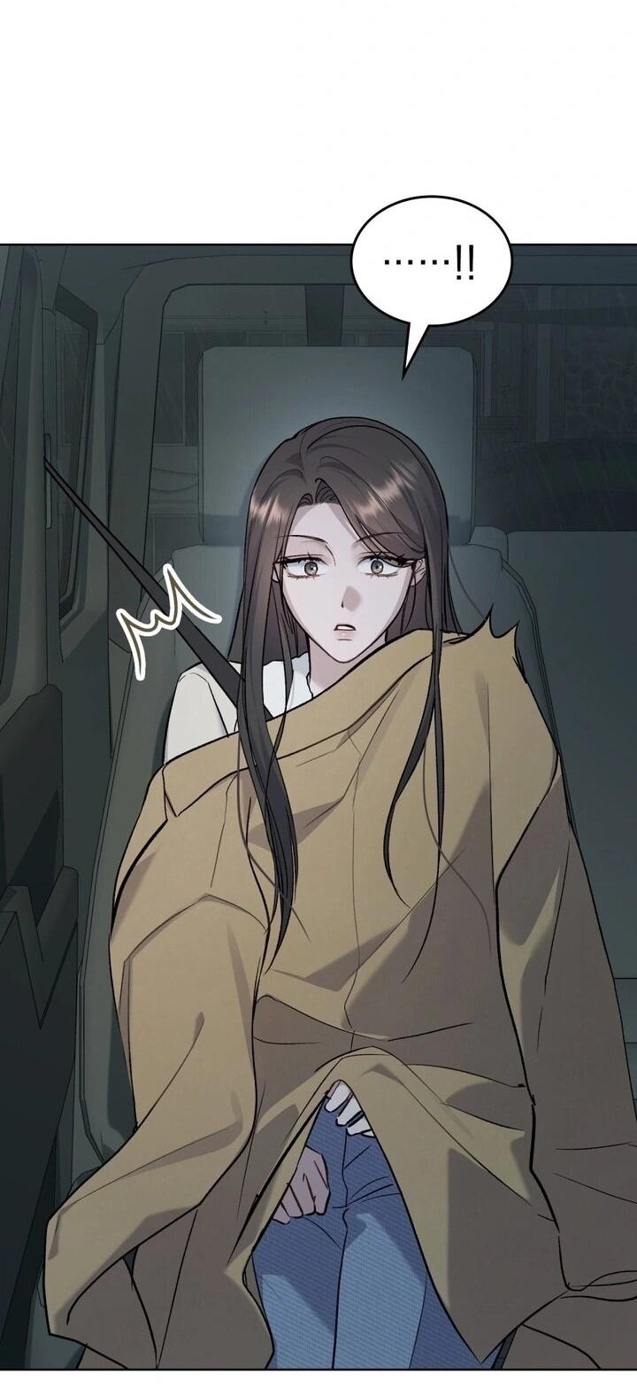 Манга Счастливая психопатка - Глава 47 Страница 2