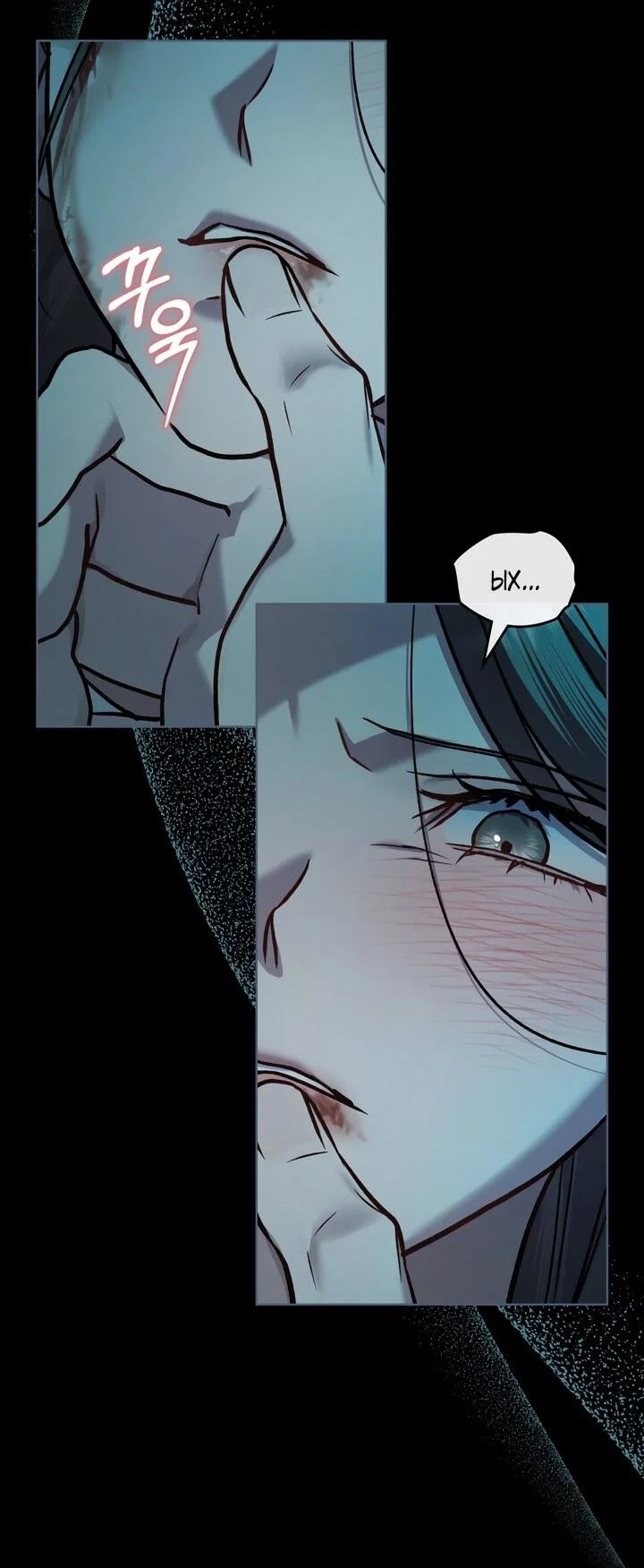 Манга Счастливая психопатка - Глава 49 Страница 54