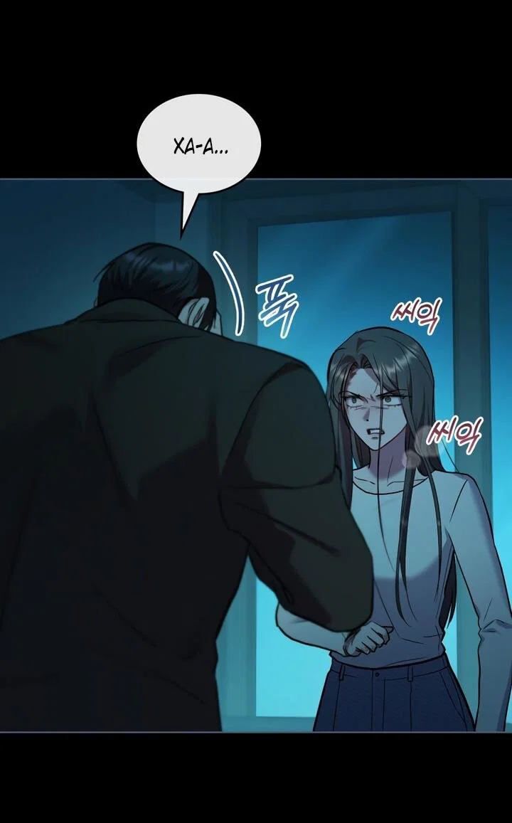 Манга Счастливая психопатка - Глава 49 Страница 37