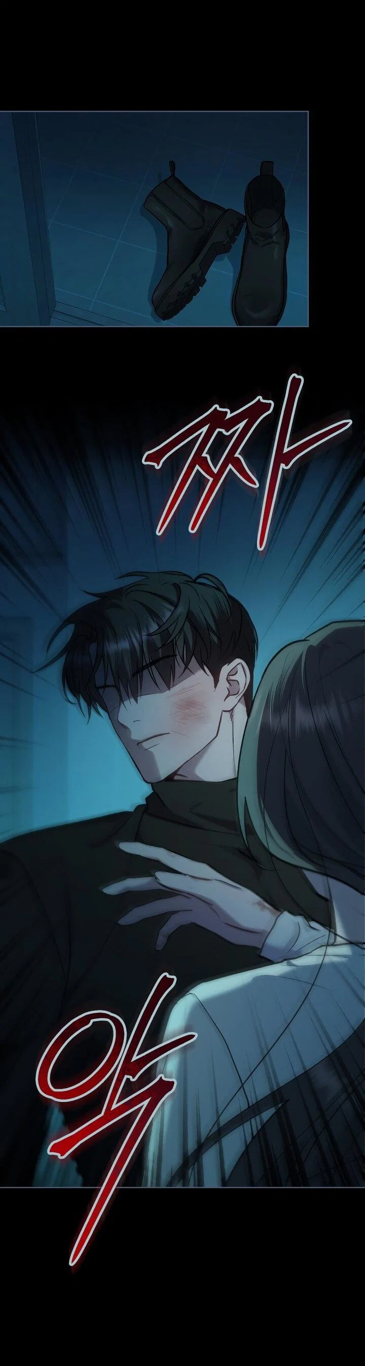 Манга Счастливая психопатка - Глава 49 Страница 32