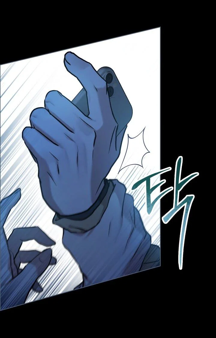 Манга Счастливая психопатка - Глава 49 Страница 26