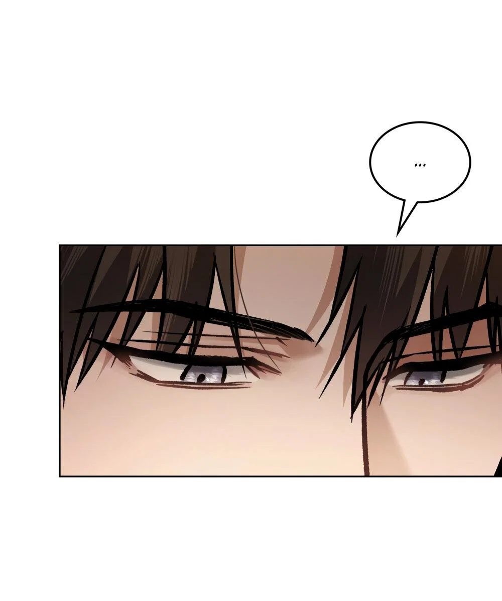 Манга Счастливая психопатка - Глава 52 Страница 33