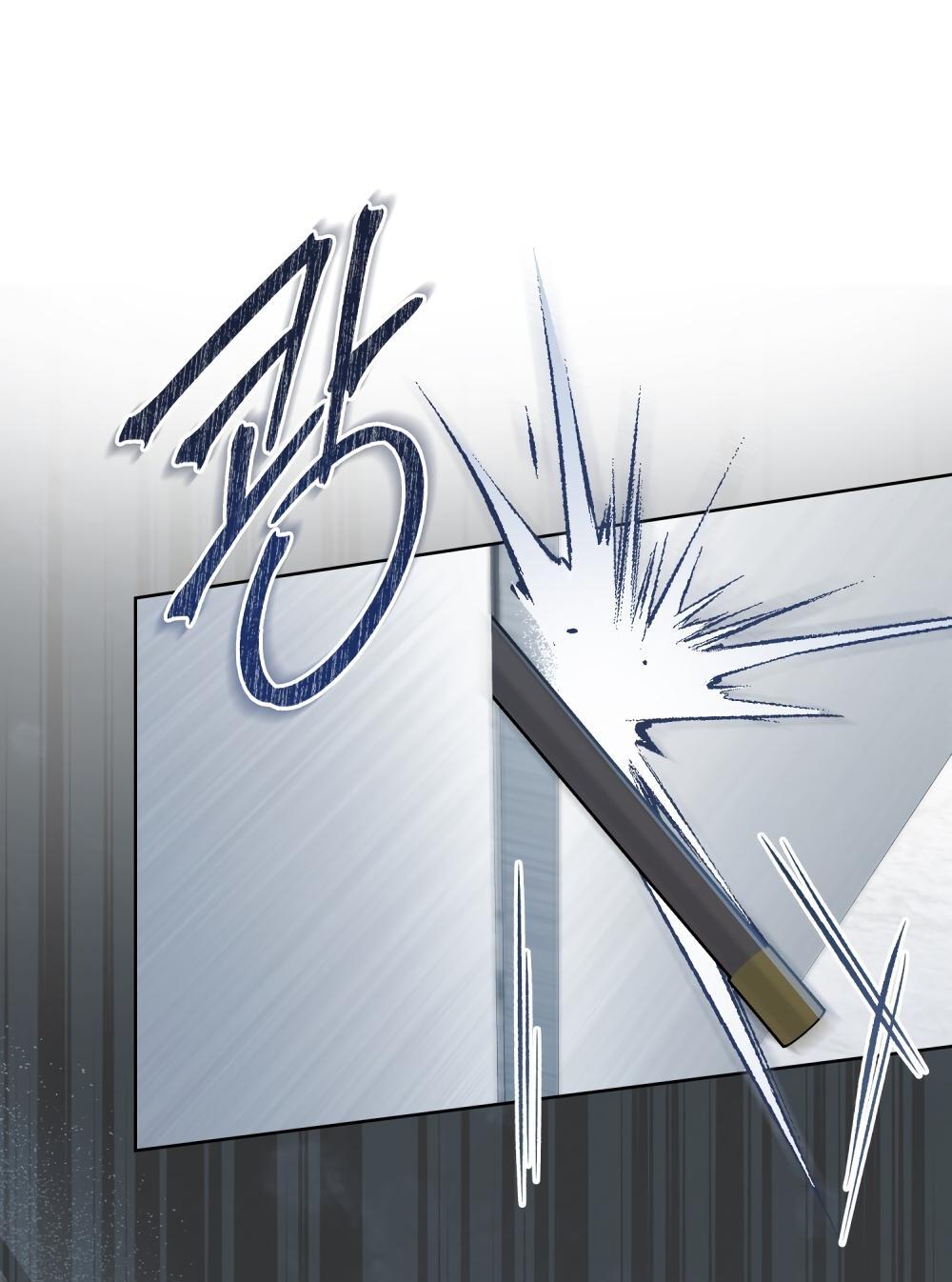 Манга Счастливая психопатка - Глава 52 Страница 58