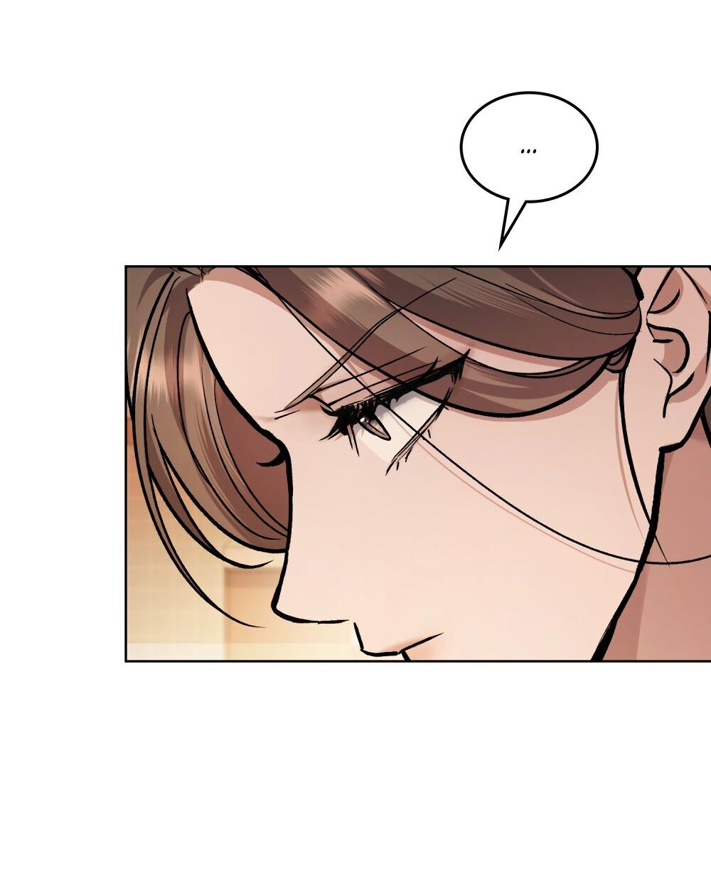 Манга Счастливая психопатка - Глава 52 Страница 39