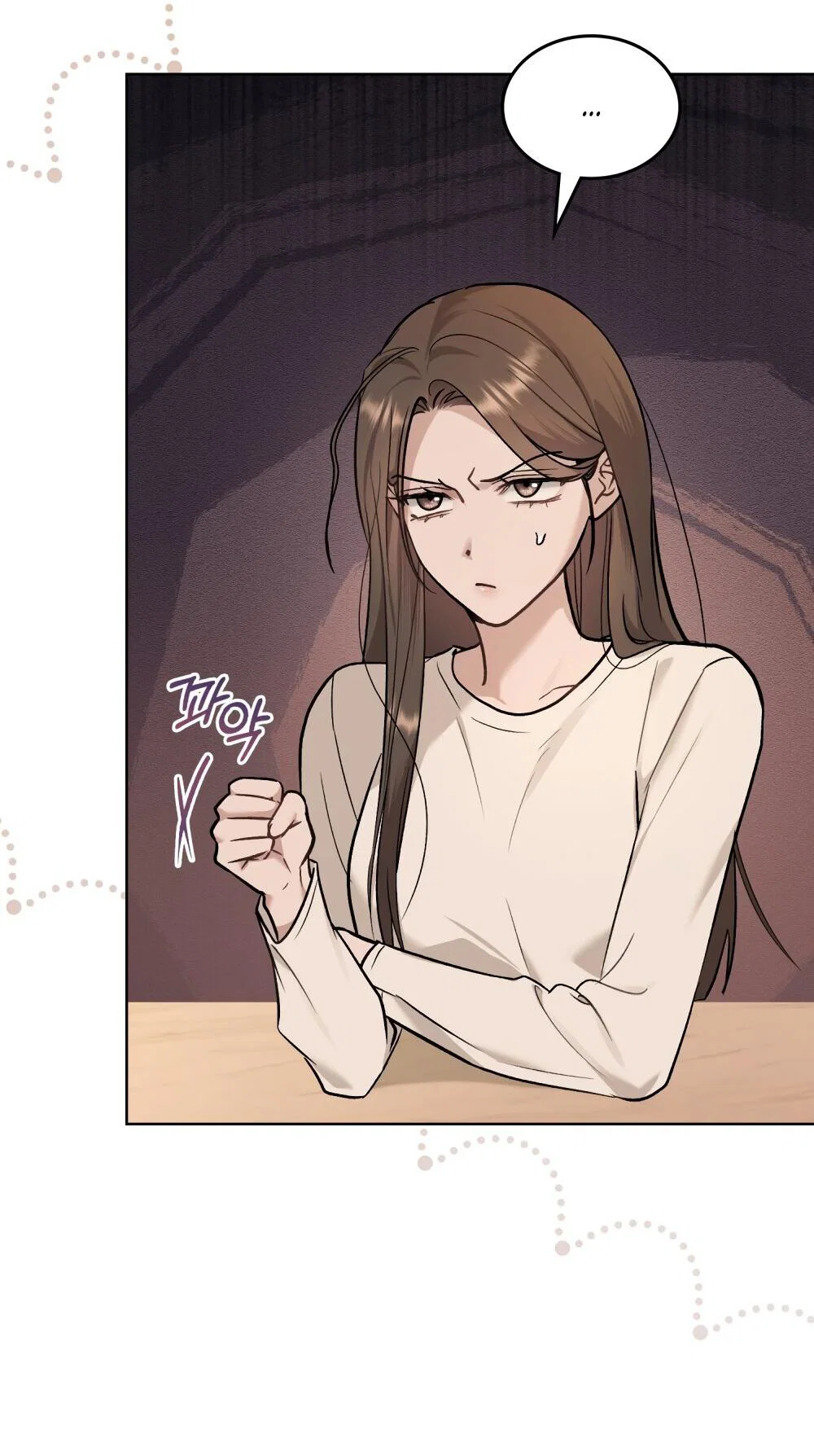 Манга Счастливая психопатка - Глава 52 Страница 30