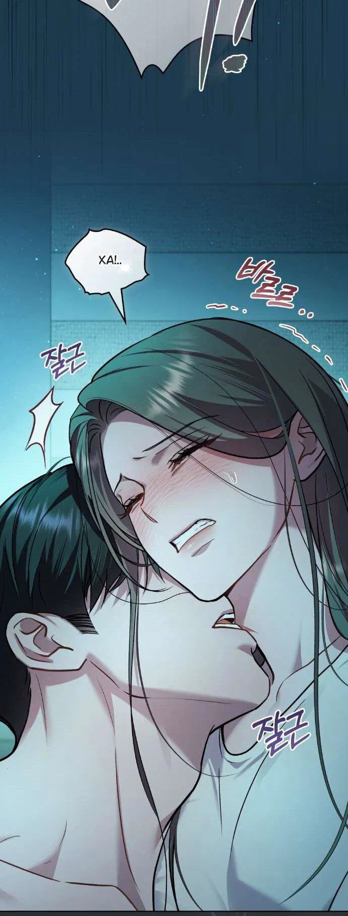 Манга Счастливая психопатка - Глава 54 Страница 9