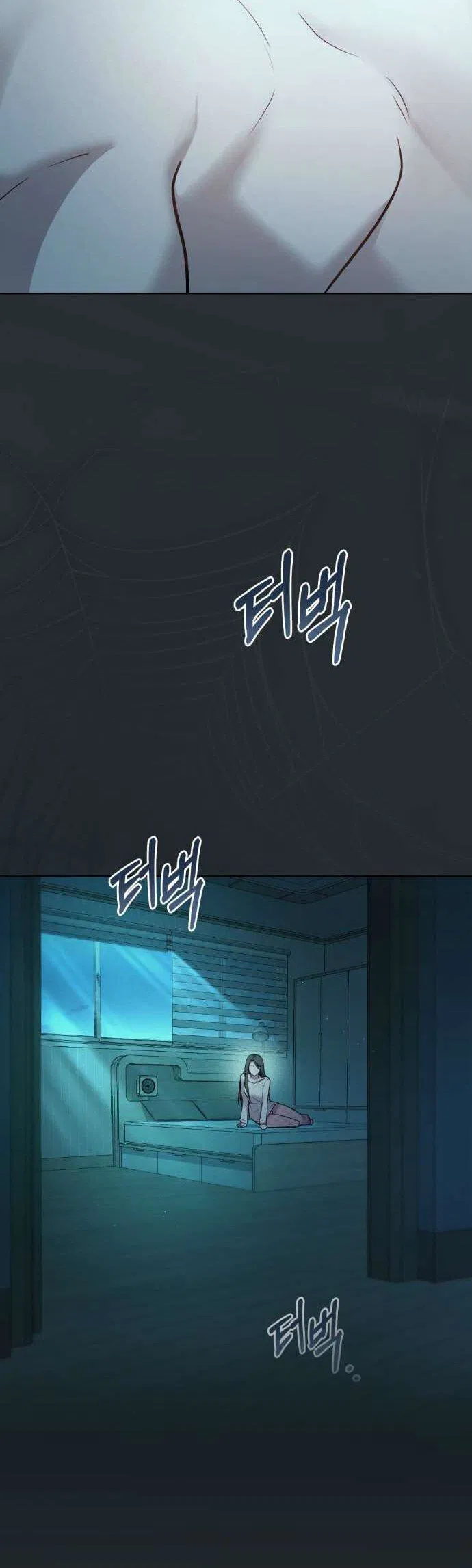 Манга Счастливая психопатка - Глава 54 Страница 32