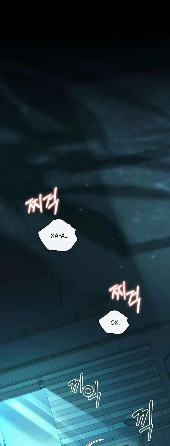 Манга Счастливая психопатка - Глава 54 Страница 18