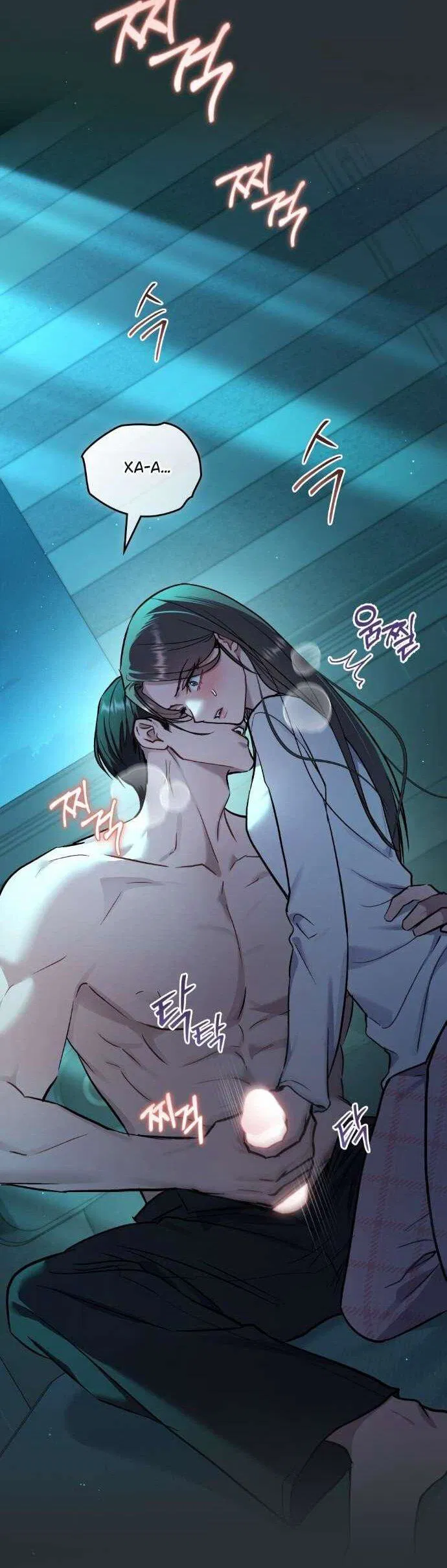 Манга Счастливая психопатка - Глава 54 Страница 5