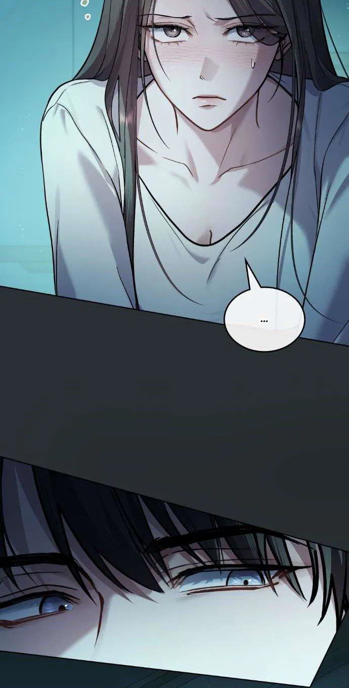 Манга Счастливая психопатка - Глава 54 Страница 27