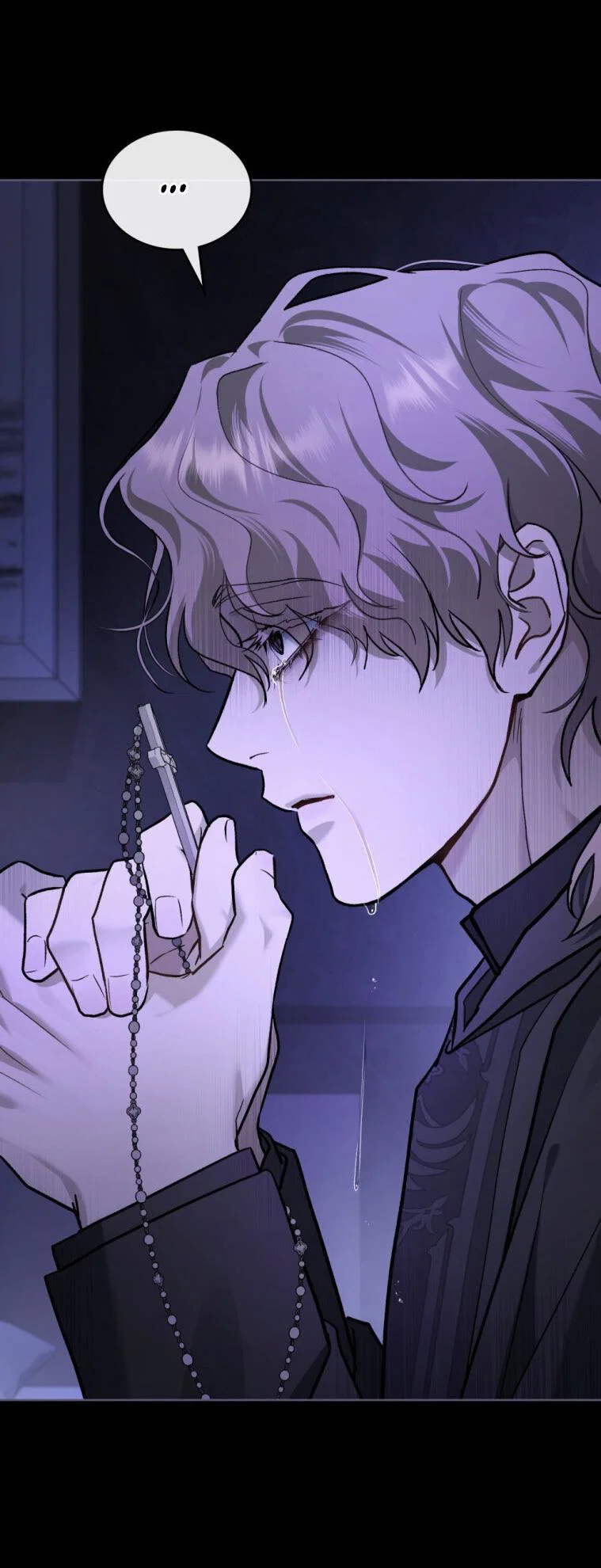 Манга Счастливая психопатка - Глава 56 Страница 30