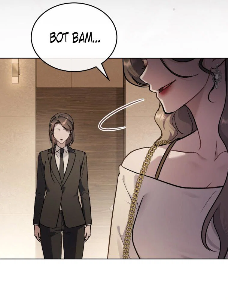 Манга Счастливая психопатка - Глава 56 Страница 25