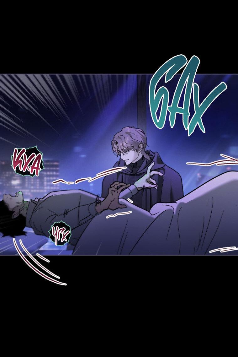 Манга Счастливая психопатка - Глава 56 Страница 34