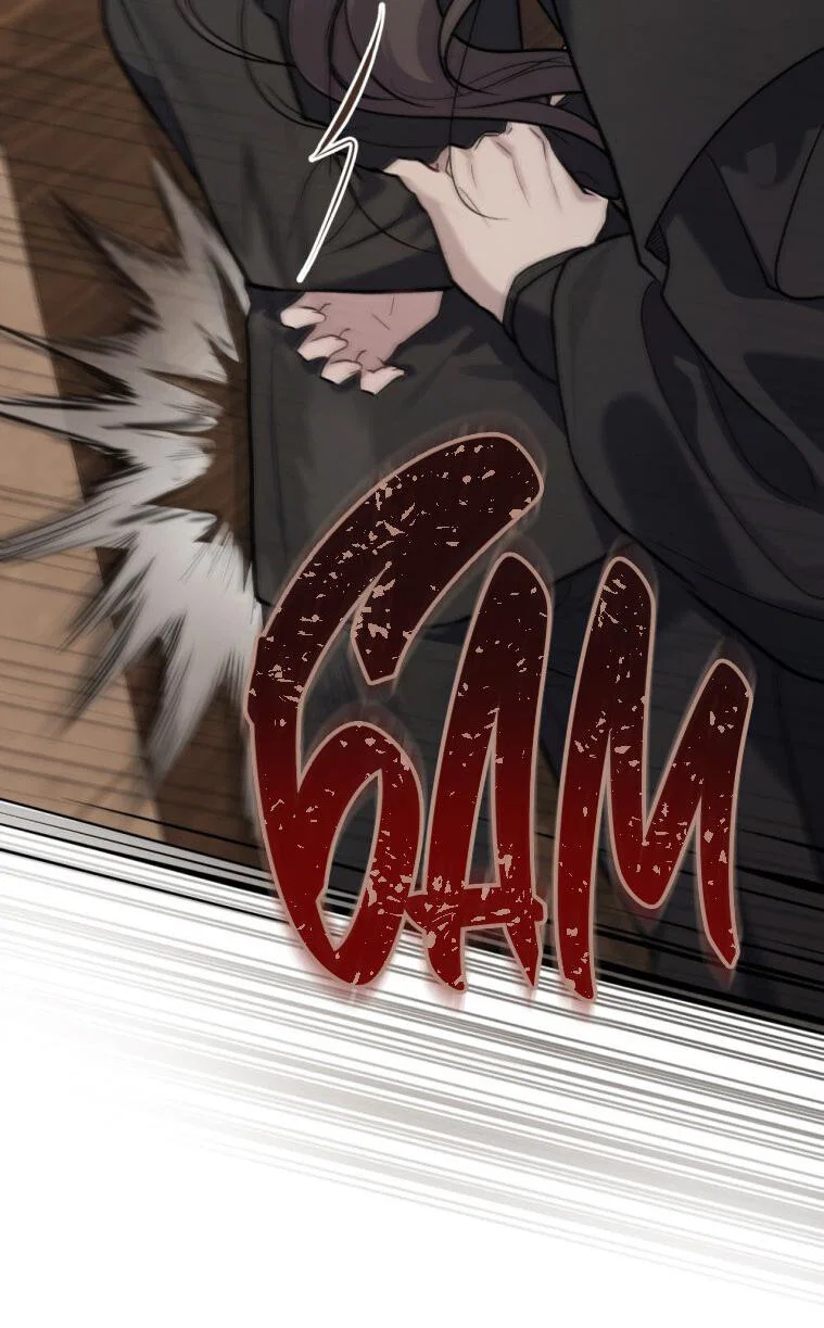 Манга Счастливая психопатка - Глава 56 Страница 5