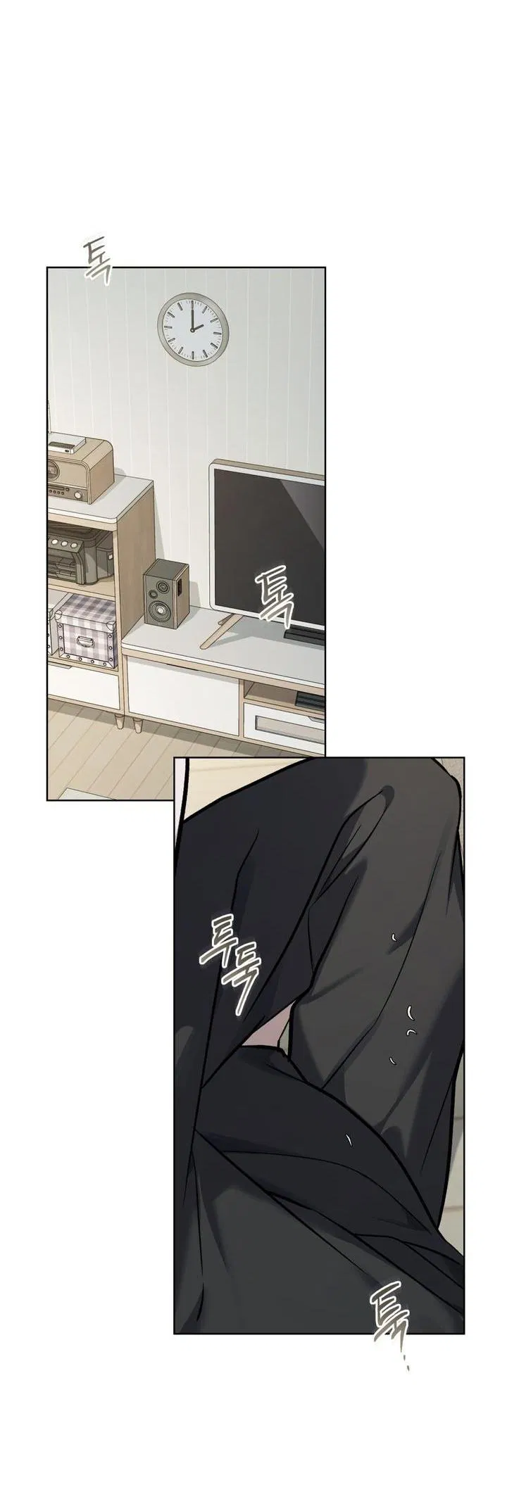 Манга Счастливая психопатка - Глава 57 Страница 14