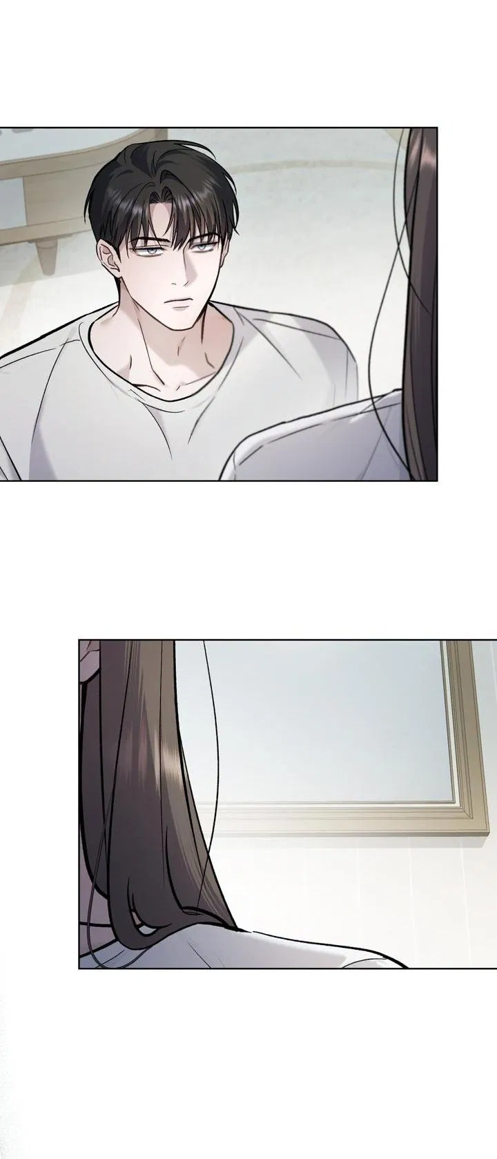 Манга Счастливая психопатка - Глава 57 Страница 22