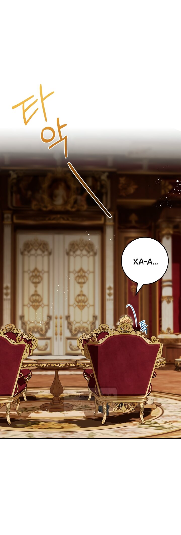 Манга Счастливая психопатка - Глава 63 Страница 36