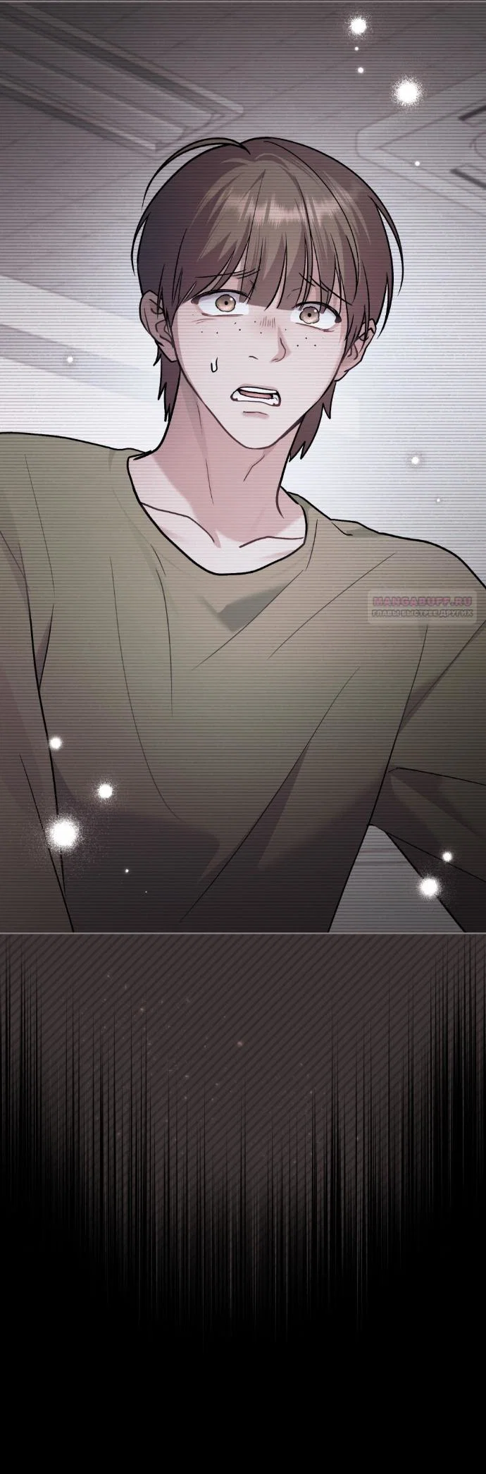 Манга Счастливая психопатка - Глава 61 Страница 30