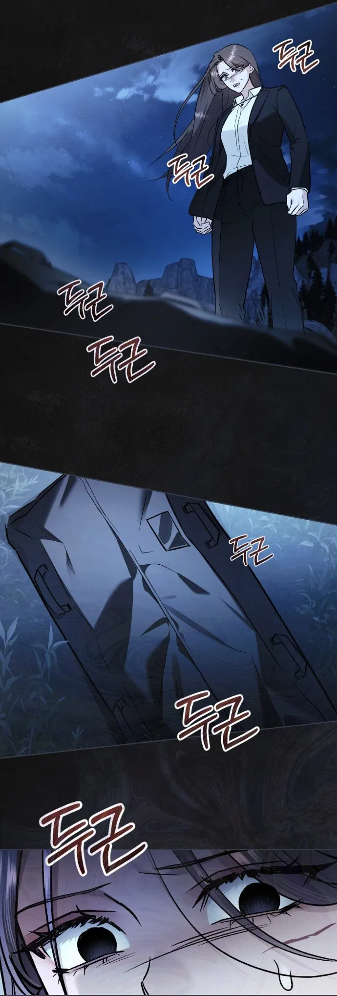 Манга Счастливая психопатка - Глава 64 Страница 9