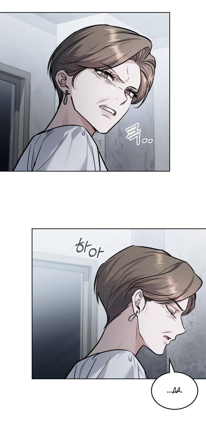 Манга Счастливая психопатка - Глава 65 Страница 38