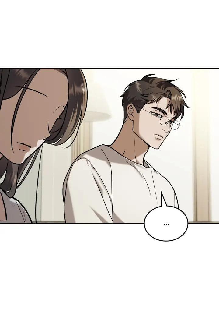 Манга Счастливая психопатка - Глава 66 Страница 6