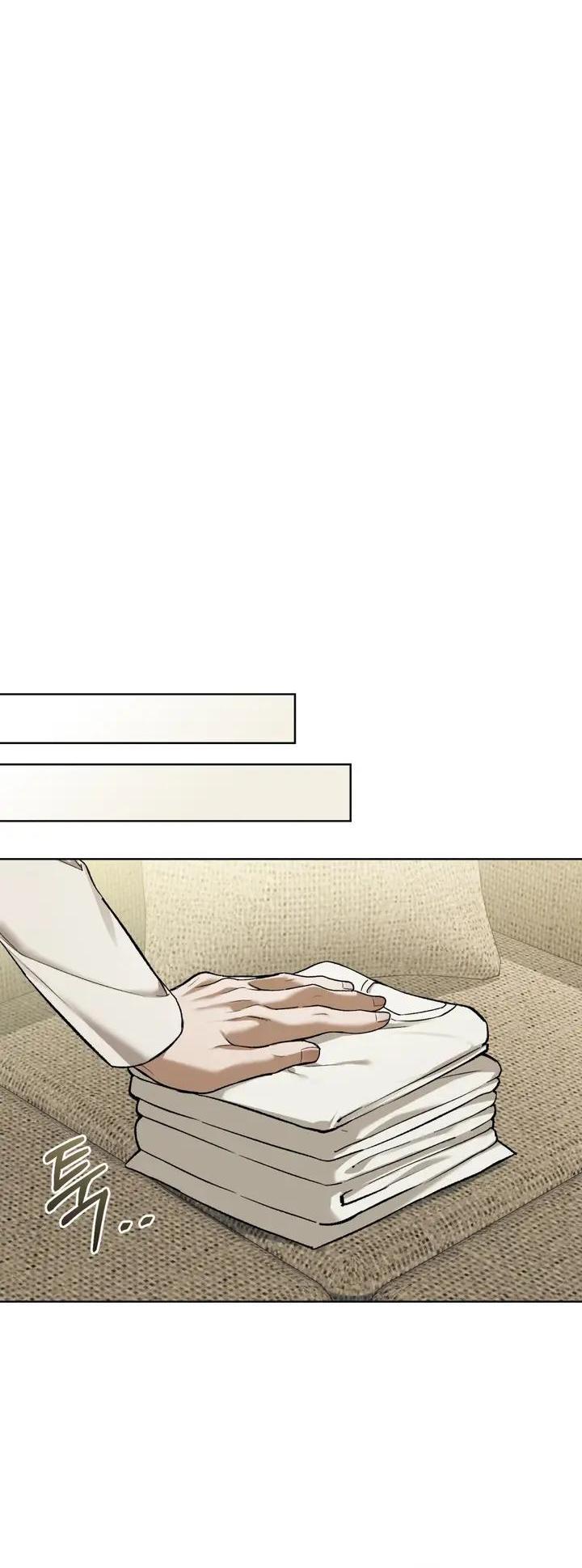 Манга Счастливая психопатка - Глава 66 Страница 4