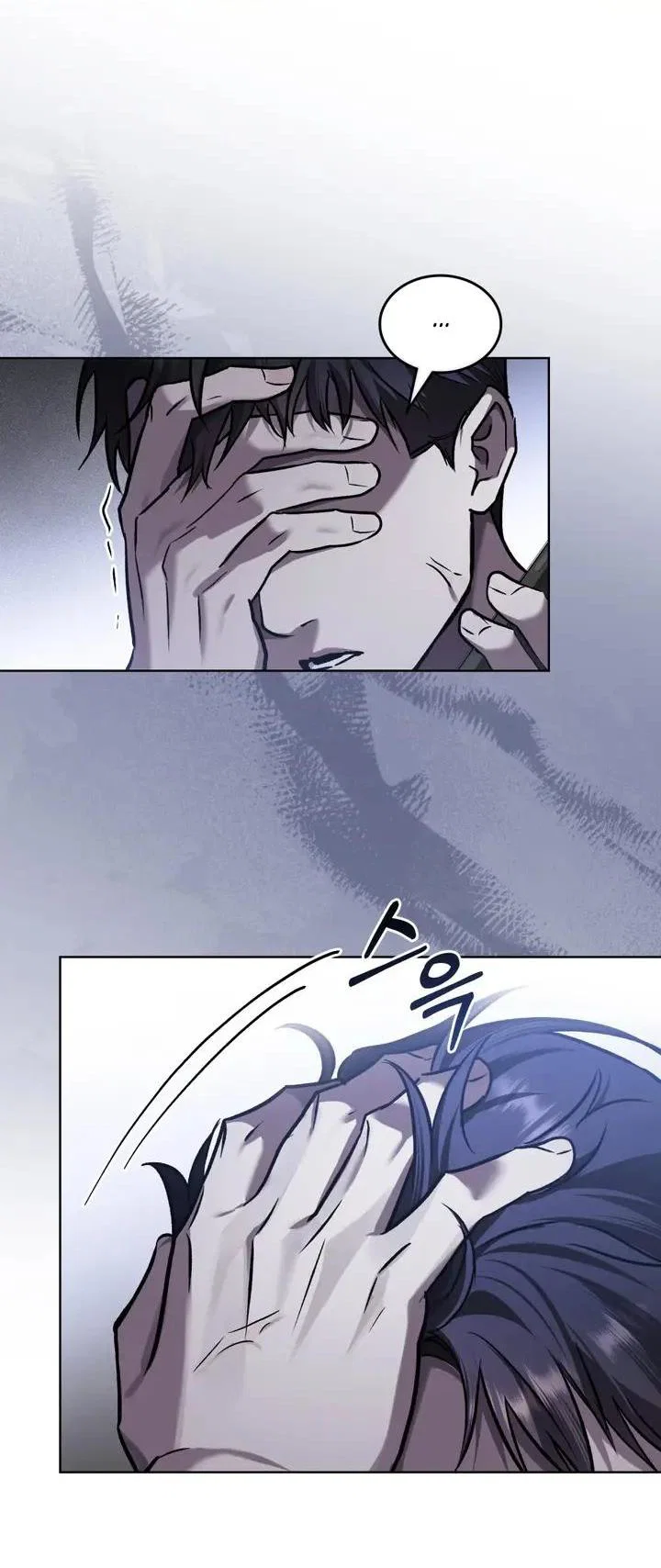 Манга Счастливая психопатка - Глава 66 Страница 24