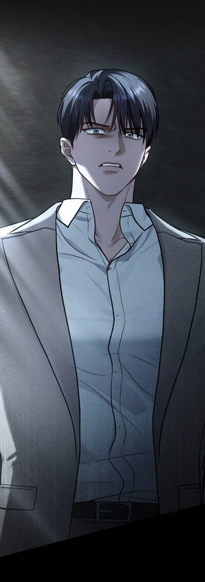 Манга Счастливая психопатка - Глава 71 Страница 20