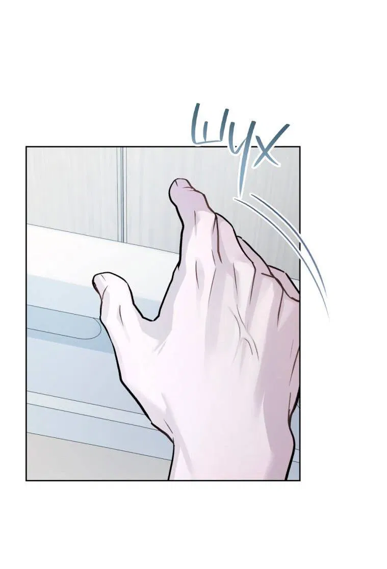 Манга Счастливая психопатка - Глава 38 Страница 26