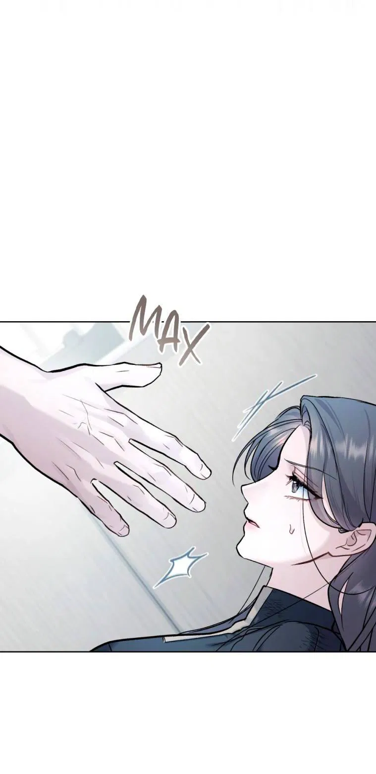 Манга Счастливая психопатка - Глава 38 Страница 10