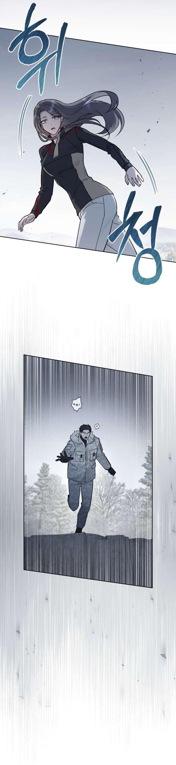 Манга Счастливая психопатка - Глава 41 Страница 32