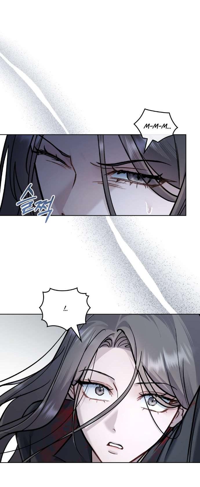 Манга Счастливая психопатка - Глава 41 Страница 35