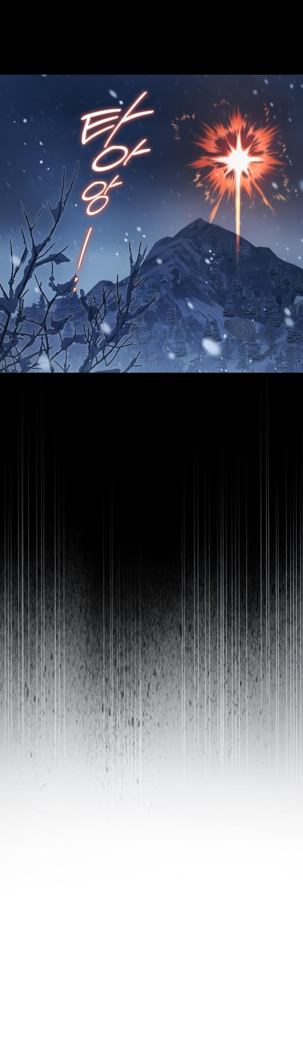 Манга Счастливая психопатка - Глава 40 Страница 23