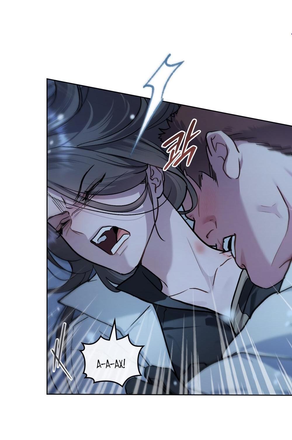 Манга Счастливая психопатка - Глава 40 Страница 4