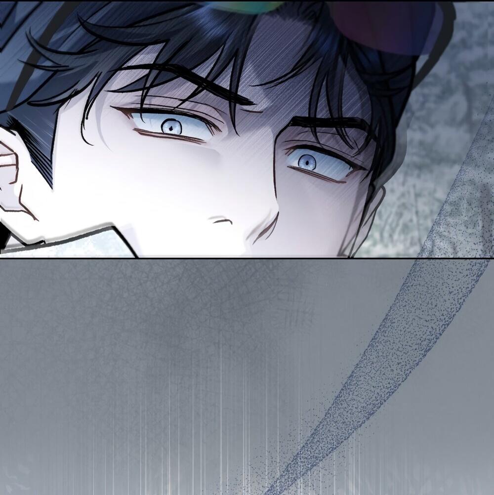 Манга Счастливая психопатка - Глава 40 Страница 31